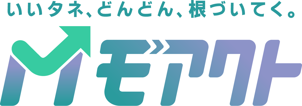モアクト