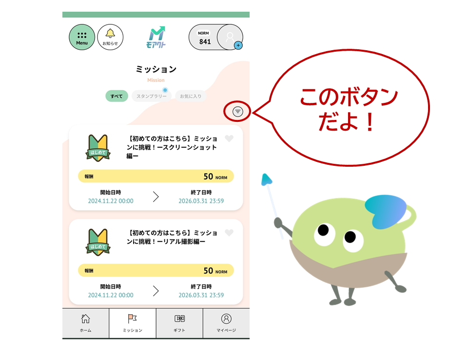 画像に alt 属性が指定されていません。ファイル名: 3d46a548c170ba3731a532f1d4388608.png